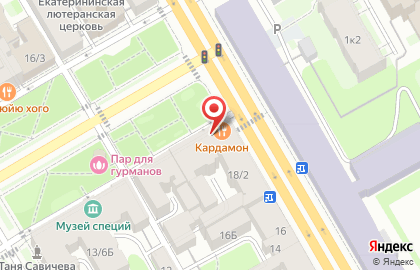 Кардамон на карте