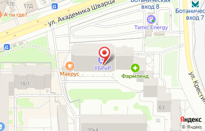 Внешпромбанк на улице Академика Шварца на карте