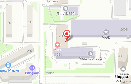 Учебный центр Эврика в Курчатовском районе на карте