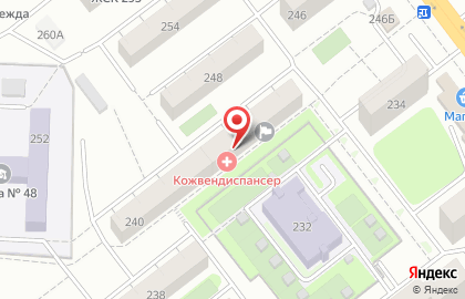 Самарский областной кожно-венерологический диспансер на проспекте Кирова на карте
