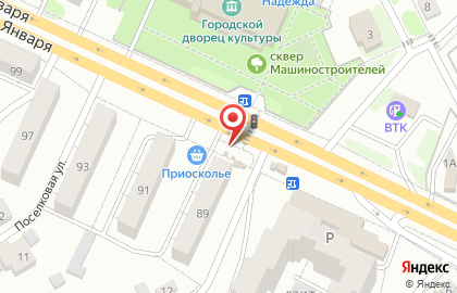 Киоск по продаже хлебобулочных изделий на улице 9 Января на карте