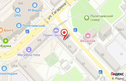 жито на улице Гагарина на карте