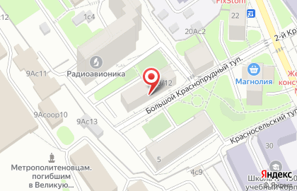 Автосервис Профи-АвтоРемонт на карте