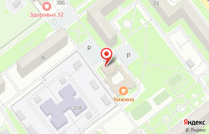 Ягуар в Заволжском районе на карте