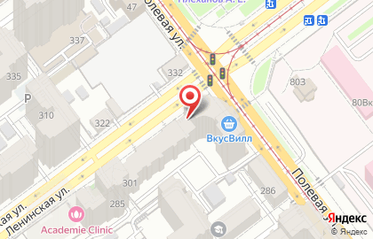 Мастерская Виртуоз на Ленинской улице на карте