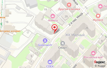 Частное охранное предприятие Фараон на карте