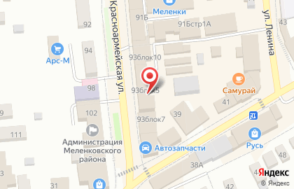 Совкомбанк во Владимире на карте