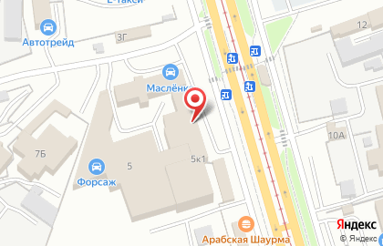 Магазин запчастей для двигателей Cummins на карте