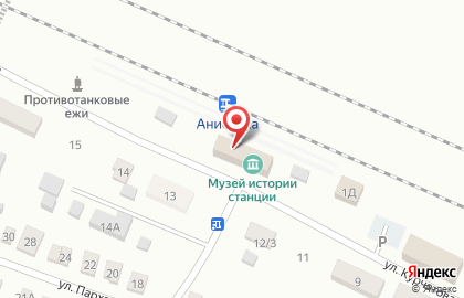 Анисовка, железнодорожная станция на карте