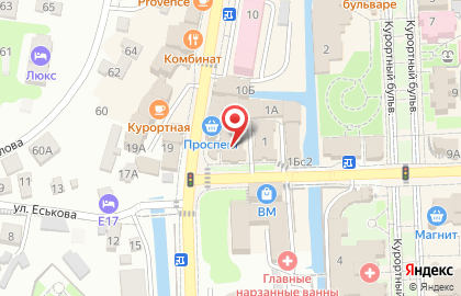 Туристическое агентство Вершина на Вокзальной улице на карте