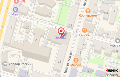 Ресторан GRAND CAFE на карте