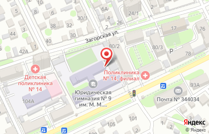 Центр раннего развития Юридическая гимназия №9 им. М.М. Сперанского на карте