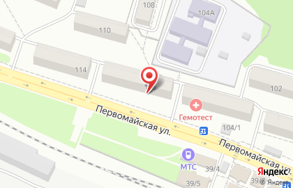 Центр покупки онлайн-билетов Kassy.ru на Первомайской улице на карте