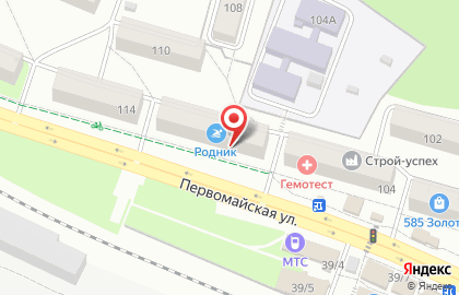 Служба экспресс-доставки DHL на Первомайской улице на карте