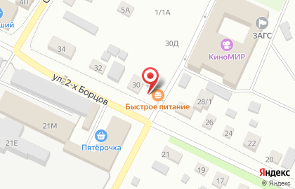Ресторан фастфудной кухни Топ Шаурма в Красноярске на карте