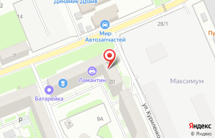 Сервисный центр Черника на карте