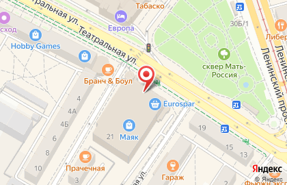 Магазин профессиональной косметики Косметик Профи на Театральной улице на карте