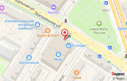 Сеть линзоматов KDLinza на Театральной улице на карте
