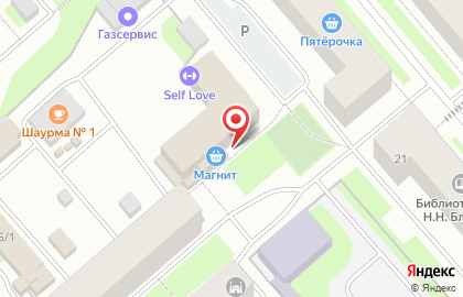 Торговый центр Север-транзит на карте
