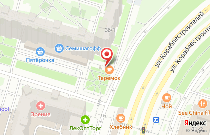 Блинный киоск Теремок на улице Кораблестроителей на карте
