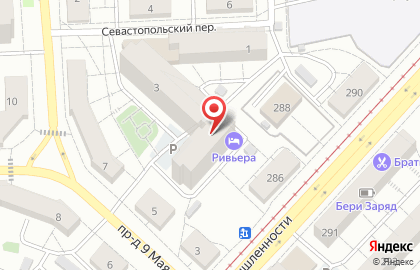 Студия танца и пластики Vidance на карте