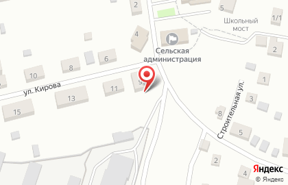 Лаборатория исследовательский центр на улице Кирова на карте
