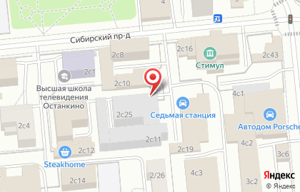 ИнТелКом-ТГ на карте