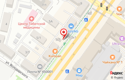 Магазин мяса индейки Индифуд на проспекте Октября, 5/7 на карте