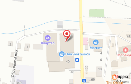 Лаборатория KDLmed, клиника на Первомайской улице на карте