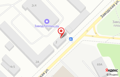 Торговая компания Автэкс на Заводской улице на карте