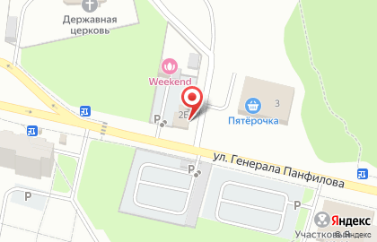 Мастерская по дошиповке резины на карте