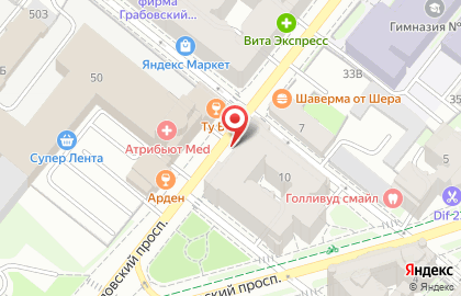 Магазин Мир овощей и фруктов на Чкаловском проспекте на карте