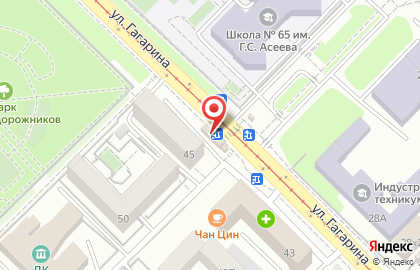 БМПК, ООО Бурятская мясоперерабатывающая компания на улице Гагарина на карте