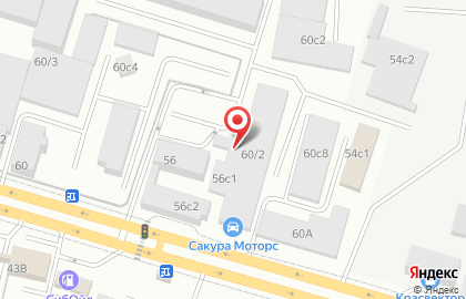 Рекламная мастерская Трайлес на карте