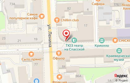 Кафе A.dress счастья на улице Ленина на карте
