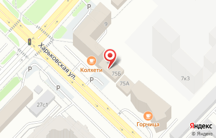Рекламно-производственная фирма Принт-Сервис на Харьковской улице на карте