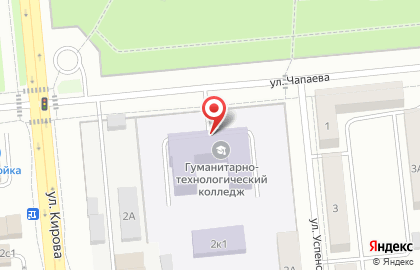 Новокуйбышевский гуманитарно-технологический колледж на улице Успенского на карте
