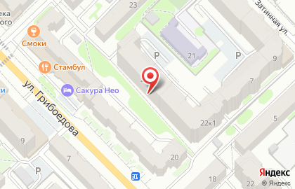 Школа танцев Репутация на улице Грибоедова на карте