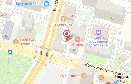 Управление по организации деятельности мировых судей и ведению регистров правовых актов Республики Башкортостан на карте
