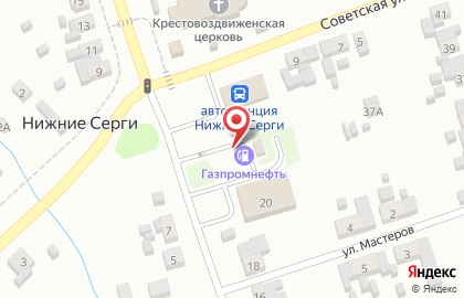 Гапромнефть в Екатеринбурге на карте