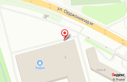 Магазин строительно-отделочных материалов Стройландия на улице Орджоникидзе на карте
