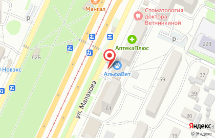 Специализированный супермаркет для садоводов Моя дача в Ленинском районе на карте