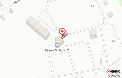 Почта России в Нижневартовске на карте
