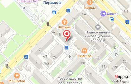 Магазин бытовой химии Чистый Дом в Ленинском районе на карте