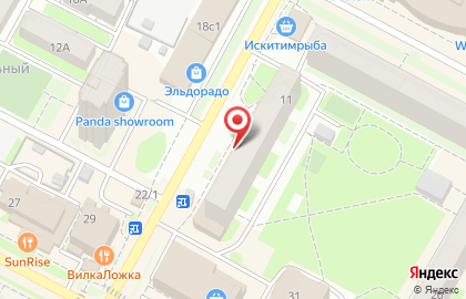 Агентство недвижимости КВАДРОТЕКА-Сибакадемстрой Недвижимость на Первомайской улице на карте