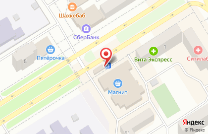 Кафе Рокнроллы на Интернациональной улице на карте
