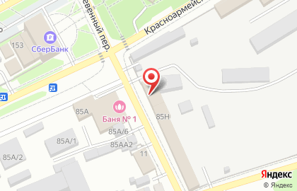 Дезинфекционный центр Нильс-т на карте
