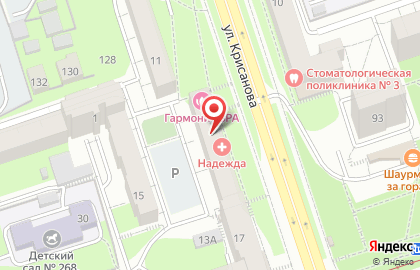 Парикмахерская Черная орхидея в Дзержинском районе на карте