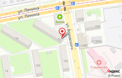 Салон-бар красоты Бьюти барби на улице Ленина на карте