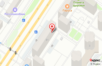 Магазин посуды в Тюмени на карте